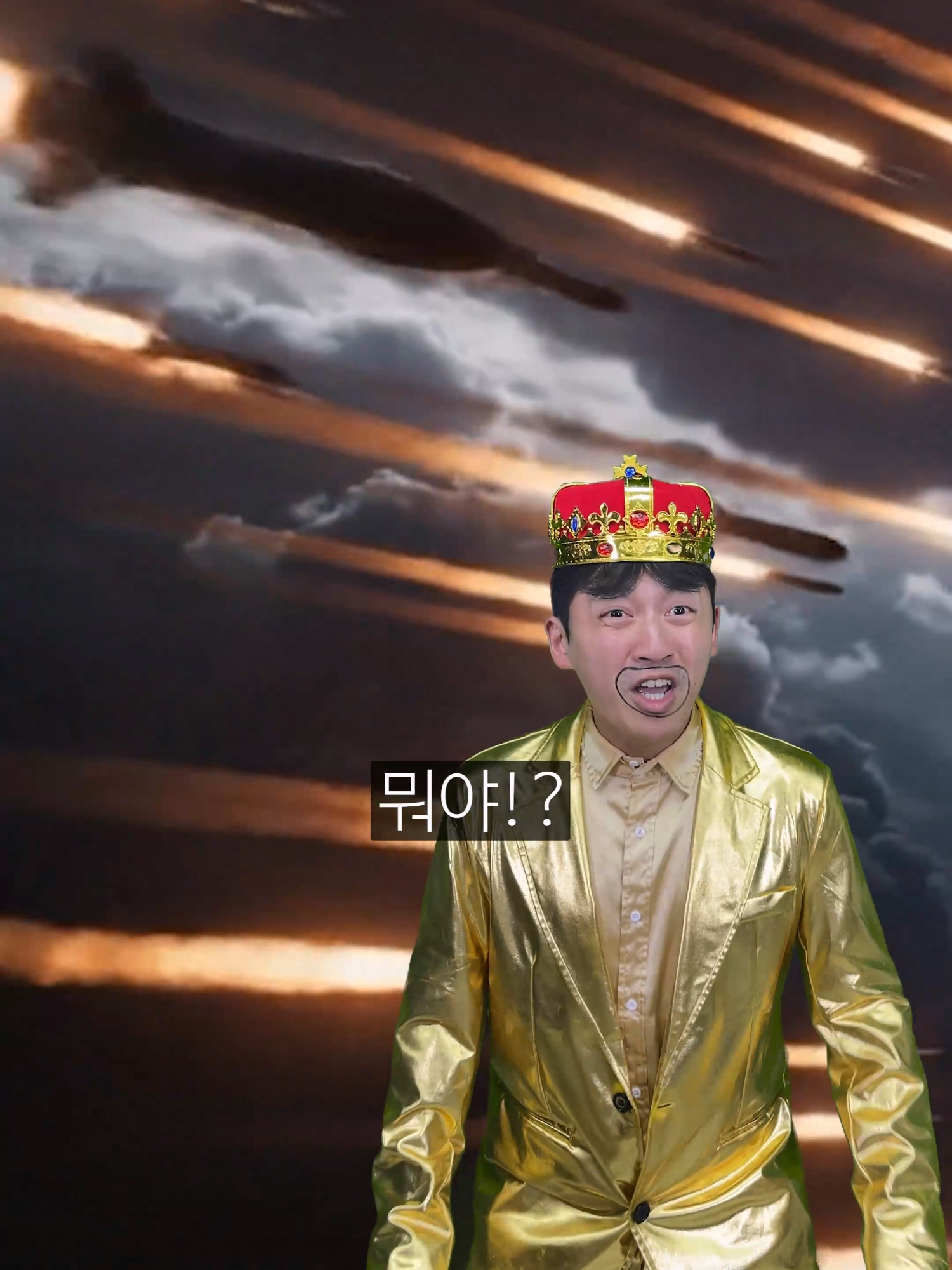 세계 1위 부자와 2위 부자가 진짜 전쟁을 시작했다고!? #유머 #틱톡코미디 #추천 #코미디  #우기유니 #상황극 #세계1위 #부자의삶