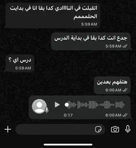 #tiktok #capcut #trending #fyp #foryoupage 