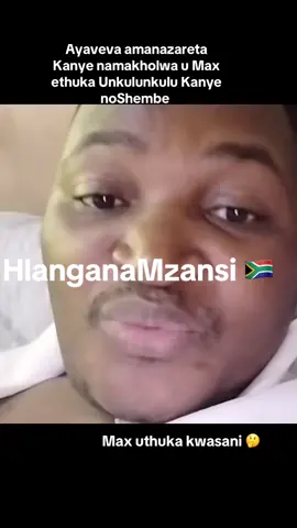 Babazani Bo! 