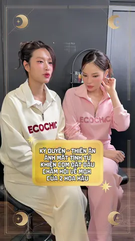 Lên thuyền cùng tôi #quanhdiquanlai #kyduyen #thienan 