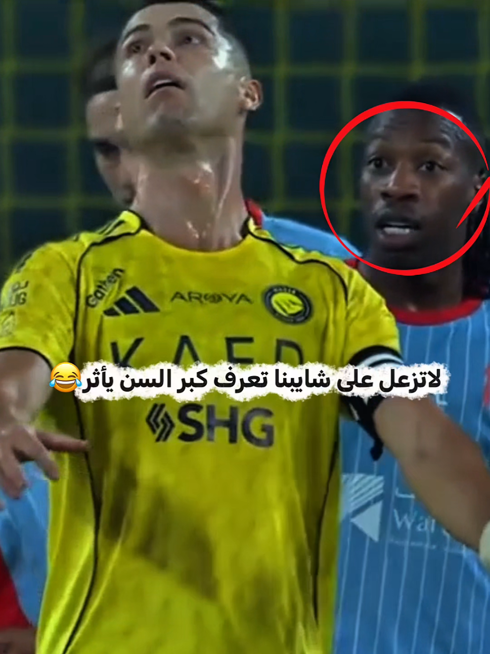 #النصر #كريستيانو #كريستيانو_رونالدو🇵🇹 #alnassr  #fyp 