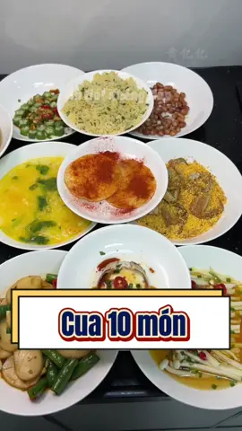 Tôi chiêu đãi 10 món Hải sản Cua khi bà con họ hàng xa tới thăm. #monngonmoingay #DamNghiDamLam #LearnOnTikTok #viral #fyp 
