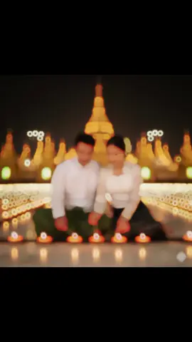 Ai စုံတွဲ လုပ်ချင်ရင်မန့်ခဲ့နော်#သီတင်းကျွတ်ညလေးတစ်ည😉 #foryoupage #lover #gemini #ai 