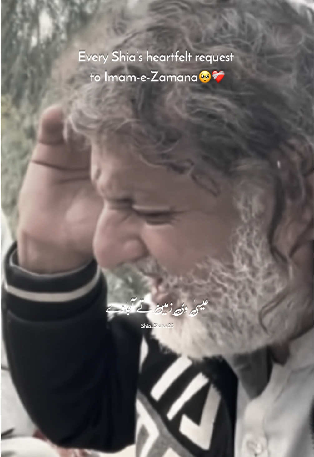 🥺❤️‍🩹 #shiastatus05 #unfrezzmyaccount #labaikyahussain #fyp #imamzaman 