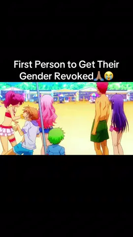 Baka&Test Funny Moments Part 25 #bakaandtest #anime #animetiktok #weeb #weebtiktok #animefunny #funnyanime 