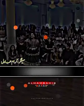 دہ اتن پہ مخکی تلی#پشتون_تاجیک_هزاره_ازبک_زنده_باد🇦🇫 #پشتون_تاجیک_هزاره_ازبک_زنده_باد🇦🇫 