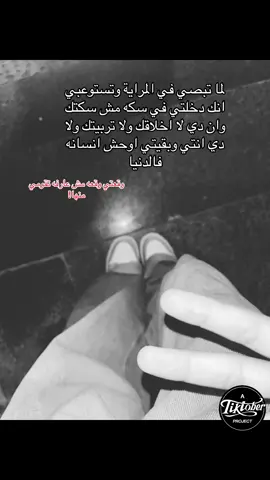 #hams_ahmed1 #foryou #viral #fyppppppppppppppppppppppp #fypppp 
