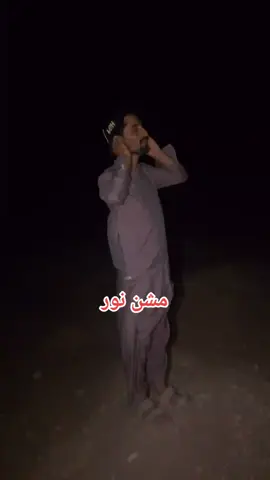#imrankhanpti #imrankhanzindabad #pti_zindabad #pti_lover #ptizindabad #pti_imran_khan_lovers @PTI OFFICIAL 
