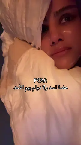 💔💔💔💔 . . . #مالي_خلق_احط_هاشتاقات #مالي_خلق_احط_هاشتاقات🧢 #الكويت🇰🇼 #creatorsearchinsights #الشعب_الصيني_ماله_حل😂😂 