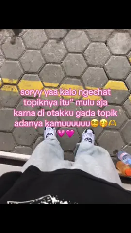 #4u #bucin #story_bucin #katakatabucin 
