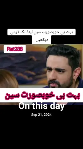 #onthisday
