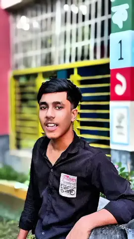 আপনাকে ভালোবাসার জন্য একটা মন আছে 😅