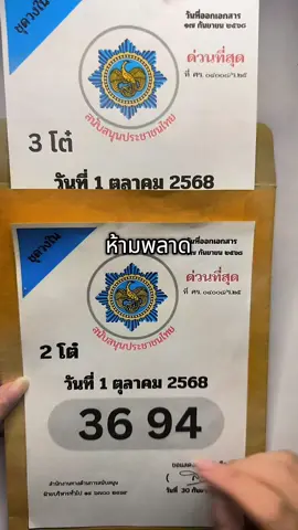 #คนไทยในเกาหลีใต้🇹🇭🇰🇷 #สาวโคราช 
