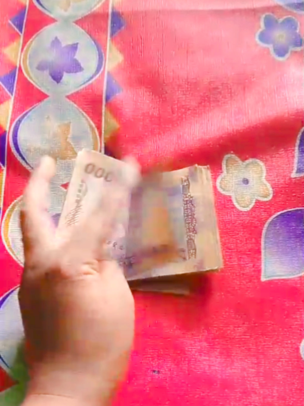 জব করবা #foryou #foryoupage #tiktok #trending #unfrezzmyaccount @TikTok @TikTok Bangladesh 