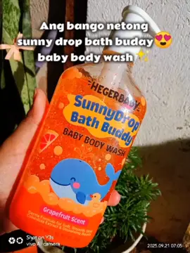 Hegerbaby Sunny drop bath buddy baby body wash #hegerbaby #bodywash #bath #baby #sunnydrop 