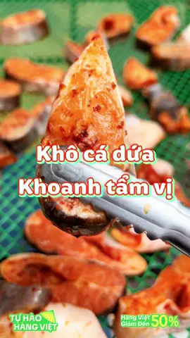 Khô cá dứa khoanh tẩm vị #vựa_khô_nhà_gà #TuHaoHangViet #HangVietVuonMinh #khocadua #viral 