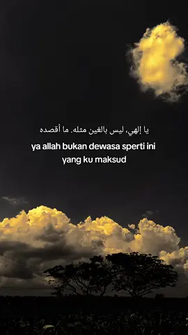 #qouatesislami🥀🖤✨ #laguviral #arabicsong #langitaesthetic 