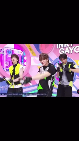 OMG!!! #treasure #cortis #inkigayo 