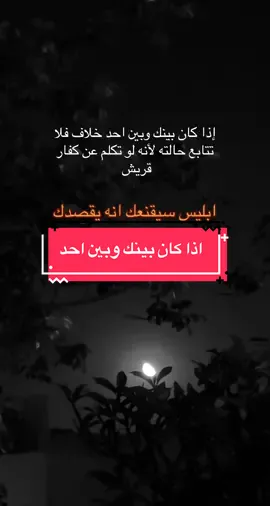 #وسع_صدرك #اضحك #al9saqr 