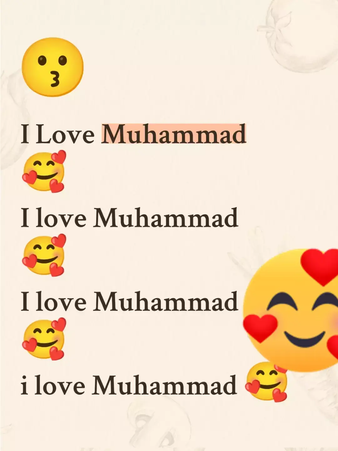 ForYou page 📃 ForYou page 📄Mahmmad  sallallahu alaihi wasallam p ar qurban 💕💕💕💕