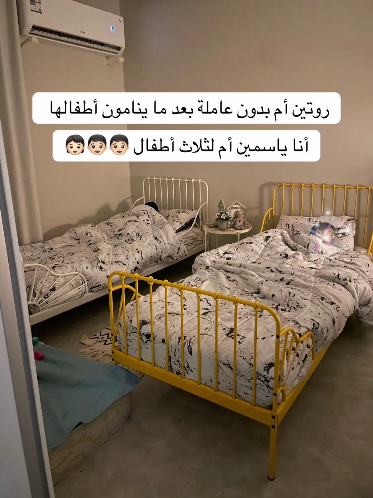 كل ام لها روتين يشببها و يناسب ظروفها و هذا روتيني #yasmeen53 #morning #cleaning #ڤلوق #cleaning 