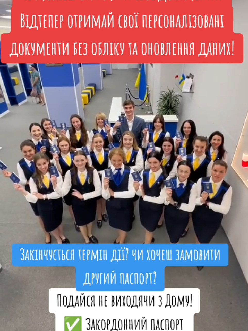 #варшавапольша #канада🇨🇦 #краків #резервплюс #рекомендации 