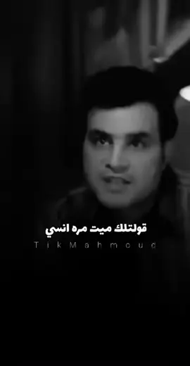 #klNG👑& تصميم فديوهات🎥🎻