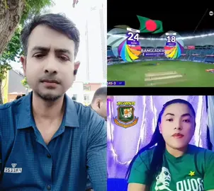 #duet with @❥✿QUEEN MARIYA RAJ✿❥ #ilovebangladeshtiger🇵🇭🤘🇧🇩 