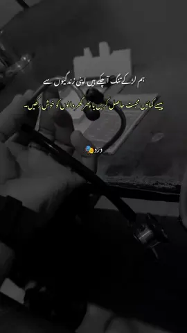 #dontunderreviewmyvideo#foryoupage #foryourpage #freezeframe #tiktokviral 