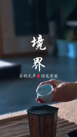 #🔥 #多做善事 #感恩2025 #熱🔥話題 #正能量 #高緯度 