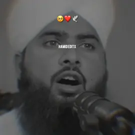 Izhar e Muhhabat krnay wala shaks iziyat ma ha🥺🥀🕊️ #syedfasihulhassanshah #islamicpost #islamicvideo #islamicquetos #islamiclines 