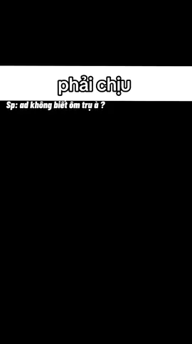 phải sao #lienquanmobile #xuhuong 