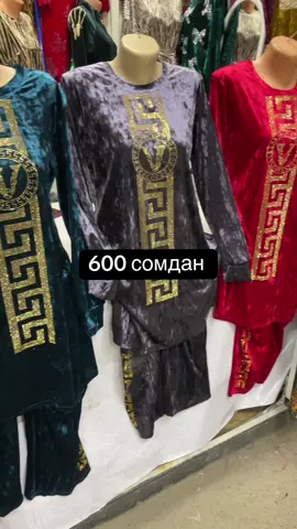 #карасуу #маржанбренд #tatchan #rekkaciq😂🗿 #ош 