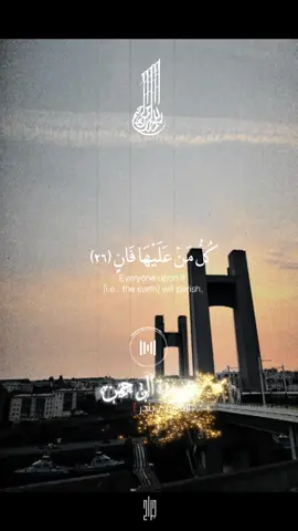 #CapCut #muslim #coran #muslimtiktok tout âme goûtera à la mort, il ne restera que à Allah 😟😞😞😞🙁😫😭😭😭😫😫🙁🙁😞😫😫😭😢😭😭