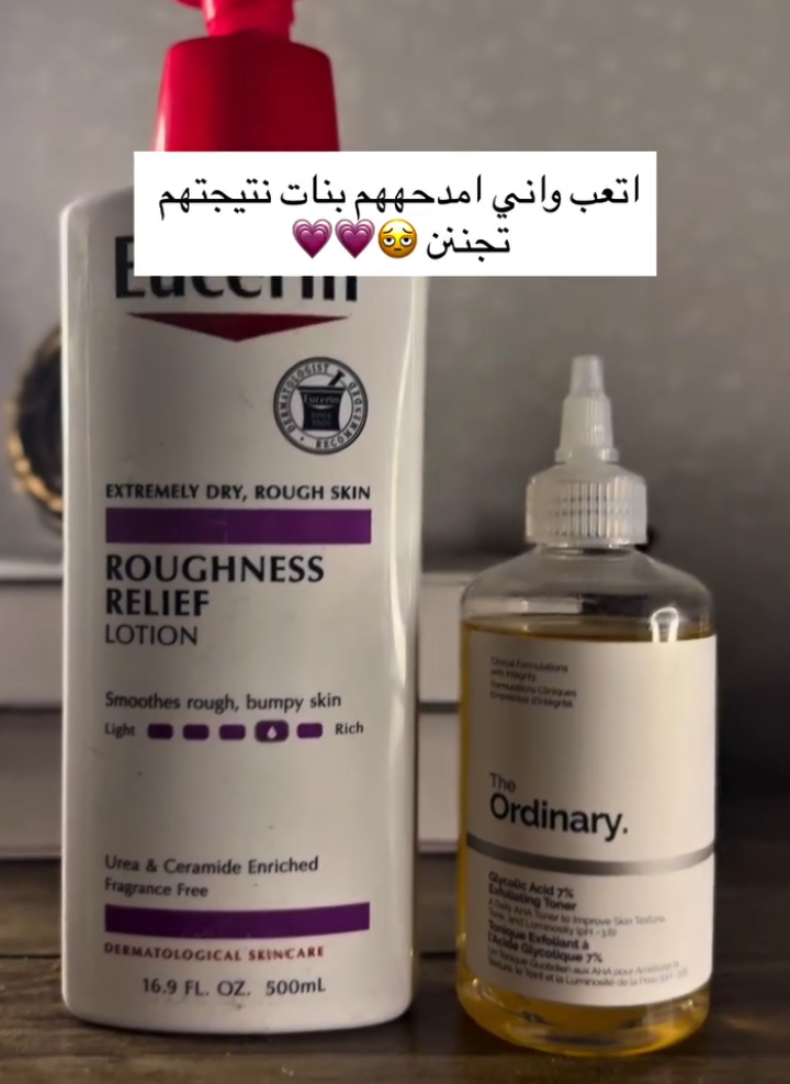 🩷اوردنري مع يوسرين🩷 #مقاطع #اكسبلور #لك #قناة_هاشتاك_انستا_على_التليجرام #مشاهير_العرب 