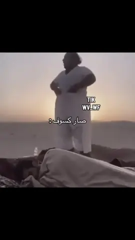 #رياكشن #ميمز #مالي_خلق_احط_هاشتاقات 