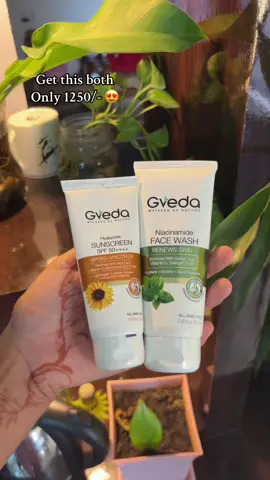 Dm for order WhatsApp 9708365715 🤗✅📨#gvedaproducts🍀✨️ #gvedaproducts #gvedaskincare 