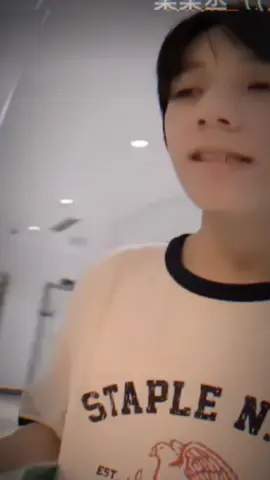 Cách sử lý cơm của Cty nhanh gọn lẹ#vuonglokiet_wanglujie_王橹杰 #tf4family #nhanhgonle  #xuhuongtiktok #CapCut 