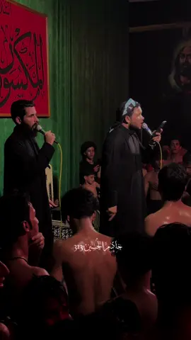 #حسين_آهات #محمد_الحصناوي #شركة_العقيلة_للصوتيات 