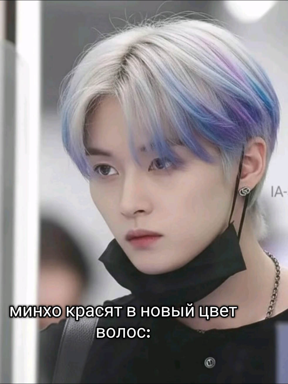#leeknow #wednesday #enidsinclair #skz #рекомендации 