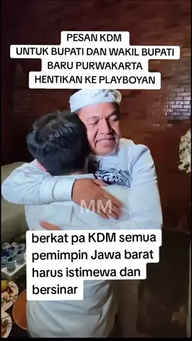 #GUBERNUR JAWA BARAT.    #kangdedimulyadi#dedimulyadi#omzein#bupati Purwakarta