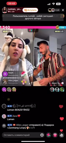 #🤣🤣🤣🤣🤣🤣🤣🤣🤣🤣🤣🤣🤣🤣🤣🤣 #keşfetteyizzz 