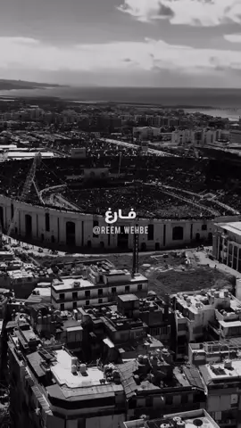 #لبنان #الشهيد_الاقدس #هون_علينا_يا_الله_ما_لنا_من_احد_سواك💔🥀 #باسم_الكربلائي 