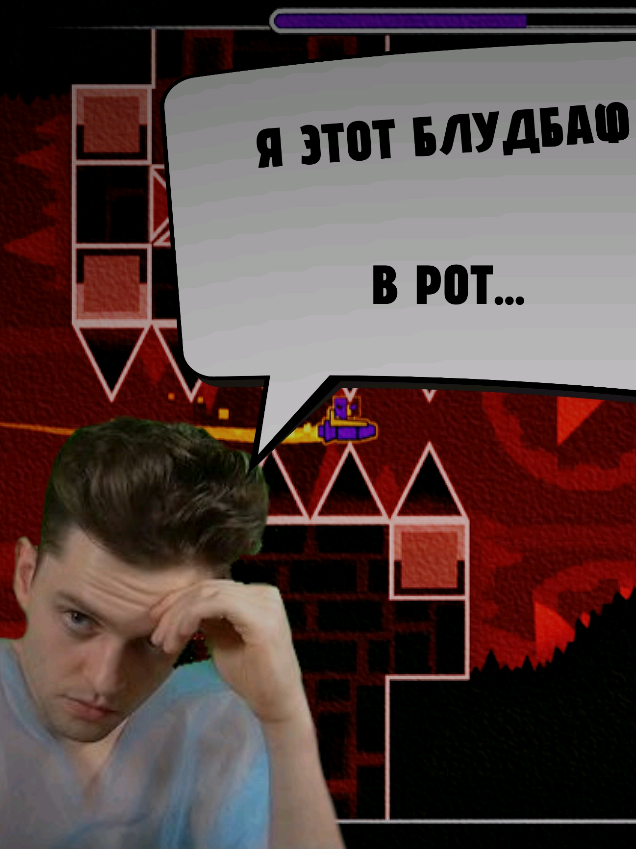 Титан в очередной раз проходит блудафф #titan #titanchannel #bloodbath #переозвучка 