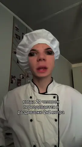 тгк: abuioan