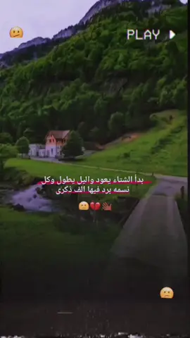 #صعدو_الفيديو : : :#تصميم_فيديوهات🎶🎤🎬 #مشاهيرالعماره_لايك😇💎 #اعادة_النشر🔃 