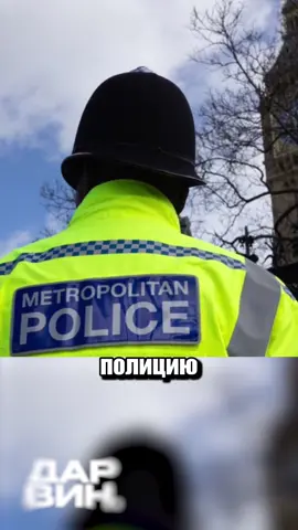 Чужие купюры