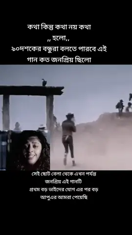 #মোক্কা বেলা ও মুক্কালা #foryou #foryoupag #tiktokvairalvideo😘😘 #tiktok?bangladesh🇧🇩🇧🇩🇧🇩 #বাংলাগান_ভালোবাসি 