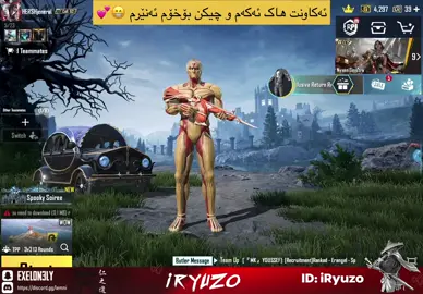 291 mator 😂💔 #iryuzo #fyp #foryou #kurd #foryoupage 
