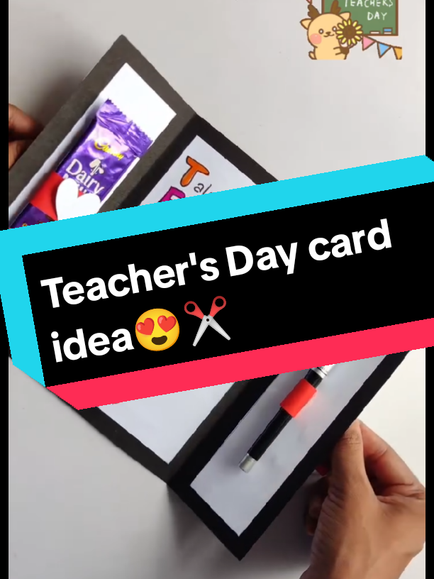 Teacher's Day card😍✂️#foryoupagе#foryou#500k #viralvideotiktok#creatorsearchinsights 